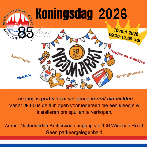 NVT-Vrijmarkt-2026