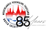Logo-NVT-85-year-100