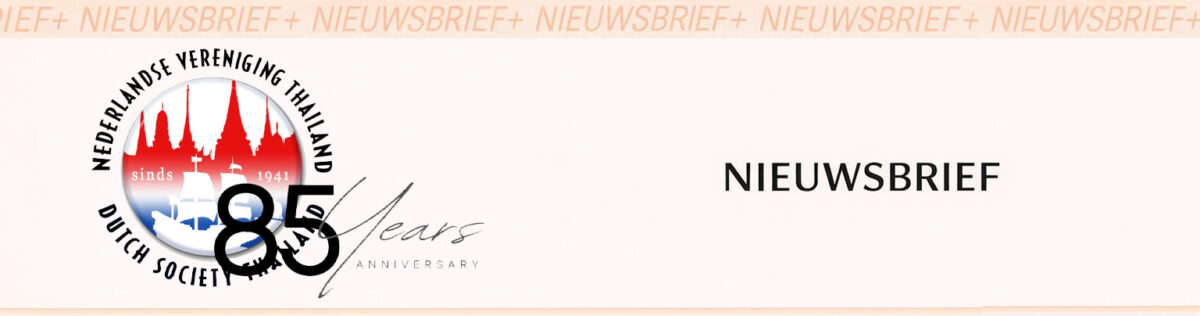 new banner for niewsbrief2