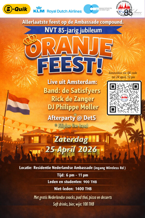 oranjefeest9